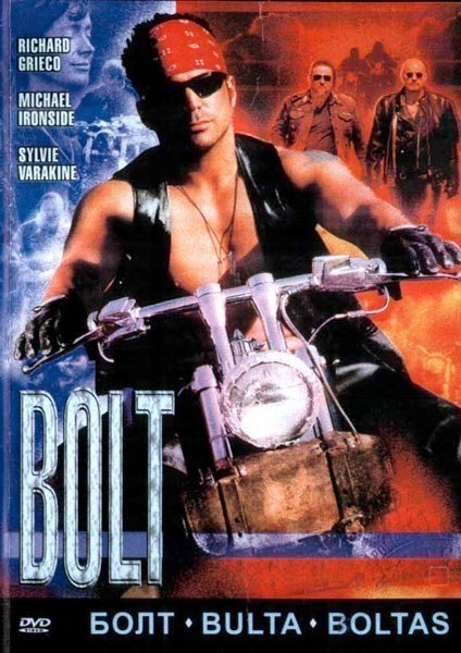 Bolt (1995) poster